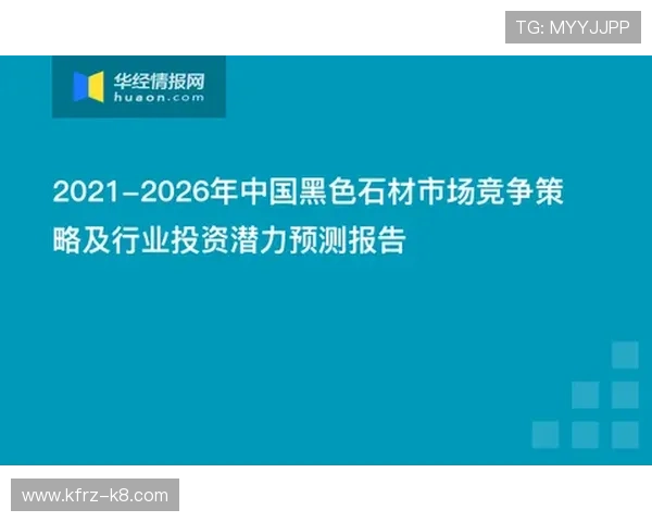 全面介绍PA捕鱼网投的安全保障措施，保障玩家资金和个人信息安全