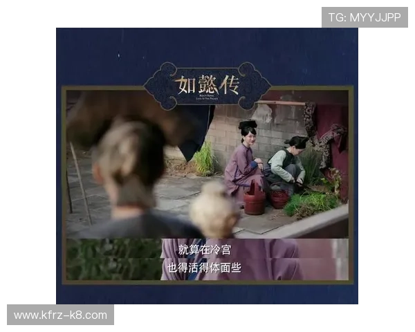 凯时人生就是赌：用智慧和勇气在生活的赌场中赢得属于自己的未来