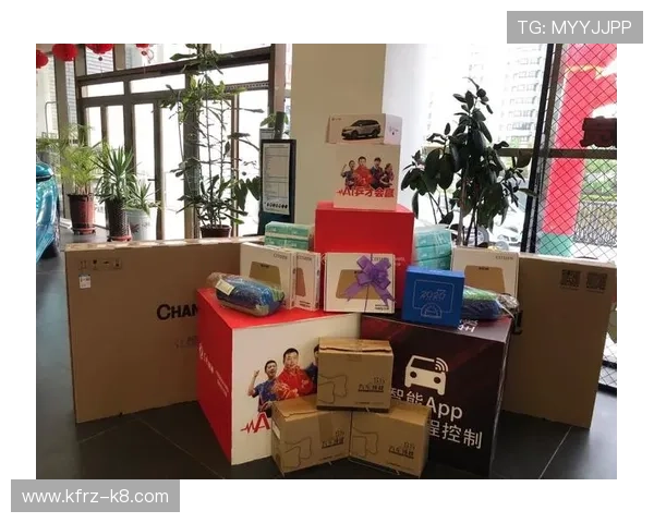 凯发FC电子游戏最新优惠活动不断，助你轻松赢取丰厚奖金和精彩礼品