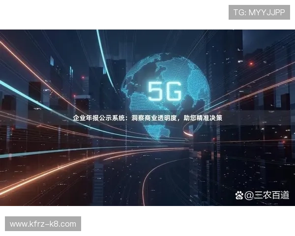 一触即发人生的凯发天生赢家之路