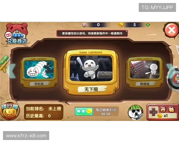 凯发TTG电子游艺：多平台兼容支持让玩家随时随地畅玩游戏