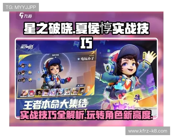 如何选择适合自己的PA电子游戏，提升游戏技巧与娱乐享受