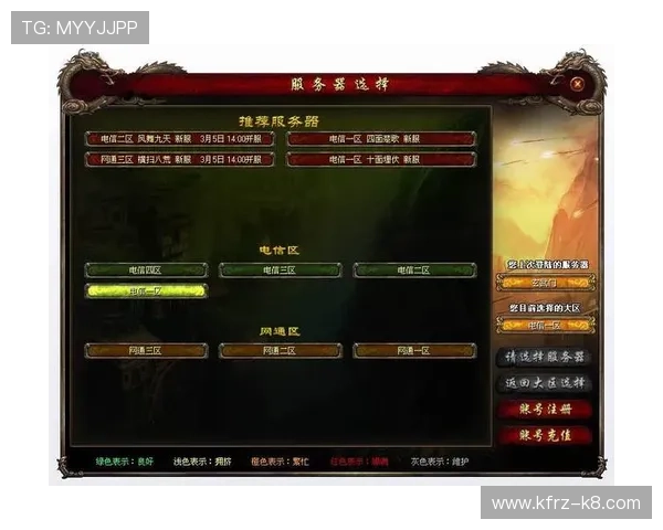 探索多条实用的AG电游登录线路提升游戏体验与安全性的最佳方案