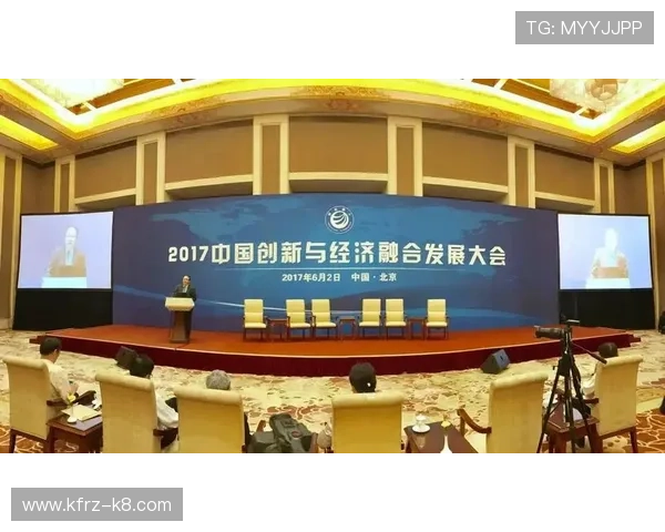 凯发官网平台未来发展规划，持续创新带来更优质的服务