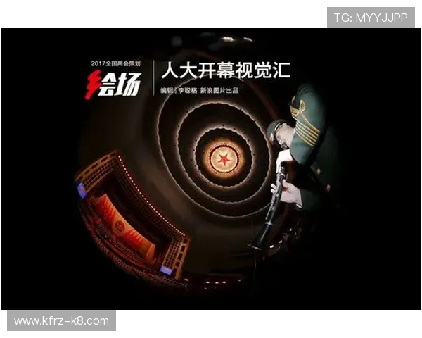 K8凯发国际入口多重安全保障，守护您的每一次线上娱乐安全