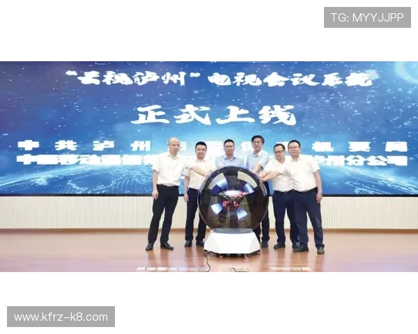 深入了解凯发娱乐真人视讯背后的技术与安全保障