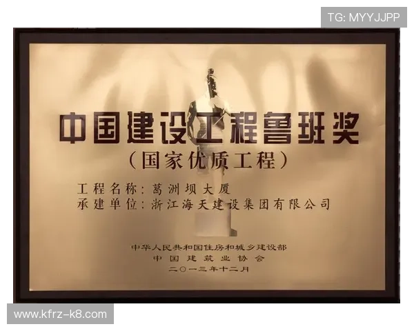 选择凯发娱乐国际开户,体验最出色的在线娱乐服务 选择凯发娱乐国际开户,体验最出色的在线娱乐服务