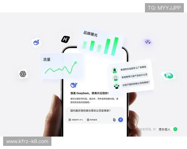 凯发体育k8用户评价与口碑分析报告