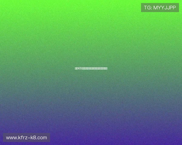 凯发K8会员积分兑换规则详解让你轻松赚积分