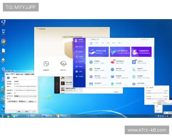 K8平台官网登录入口及软件下载指南，保障用户账号安全与软件最新版本
