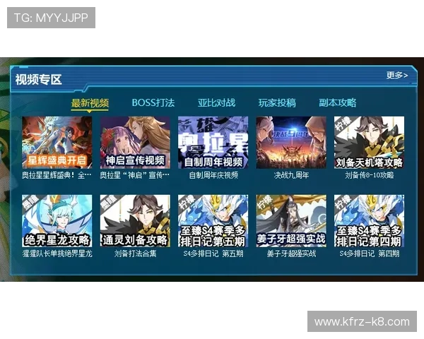 一触即发官网:加入官方论坛与全球玩家交流心得与经验 一触即发官网:加入官方论坛与全球玩家交流心得与经验