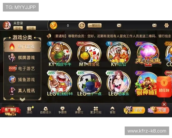 K8下载娱乐平台推出多样化游戏内容，满足不同玩家的娱乐需求不断创新发展