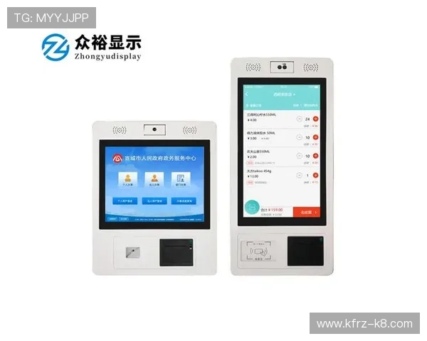 凯发K8.comVIP直营支持多种支付方式，快速存取资金无忧