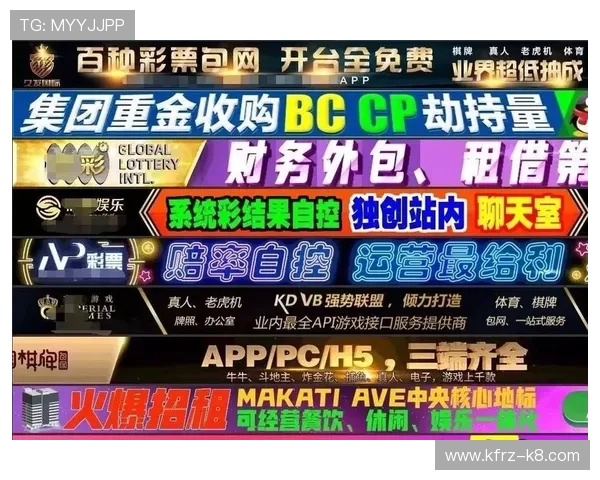 凯发ag旗舰厅登录推动线上博彩行业规范化发展实现行业健康成长 凯发ag旗舰厅登录推动线上博彩行业规范化发展实现行业健康成长