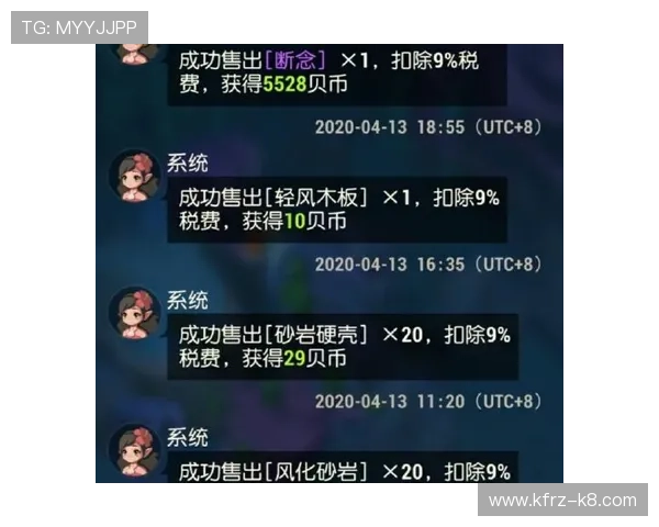 凯发中国官网注册流程详解及新手玩家必看攻略