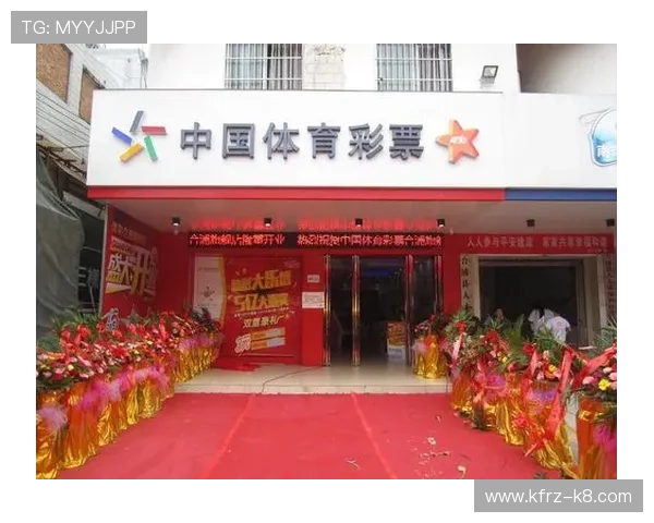 k8体育会员登录入口最新指南帮助用户顺利进入平台体验优质体育赛事