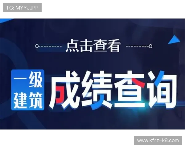 凯发中国官网登录入口指南，快速安全登录平台畅玩无限