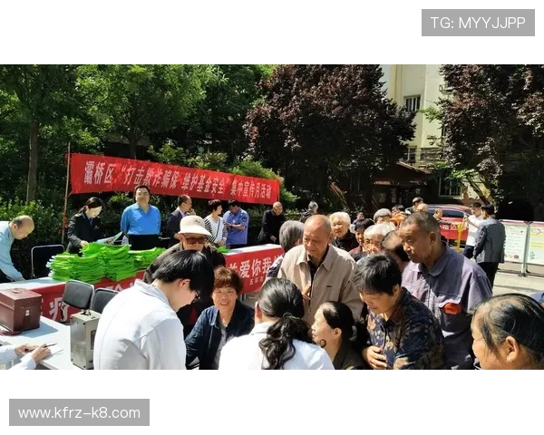 凯发体育官方网站安全支付方式，保障每一笔交易的安全与便捷