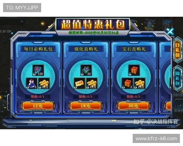 K8游戏每日任务与活动指南，帮助玩家快速积累资源提升战力