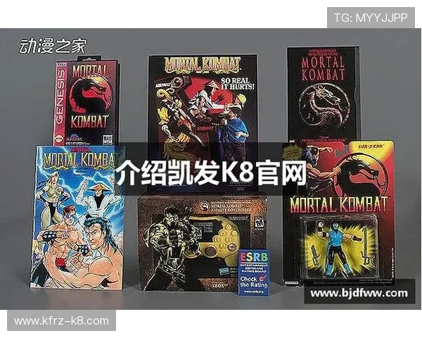 k8凯发中国官网官方平台详细介绍，提供最新游戏资讯与优惠活动，满足玩家多样需求