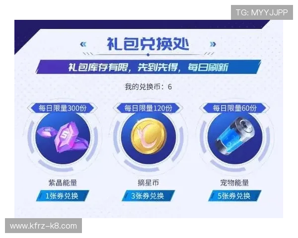 K8凯发手机娱乐平台最新优惠活动全面解析助你轻松赢取更多福利