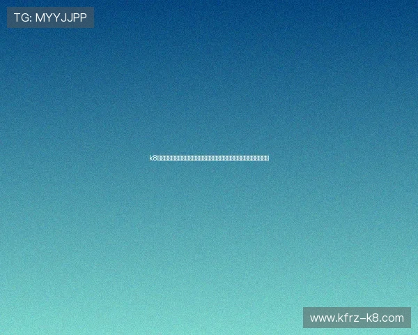 k8凯发天生赢家一触即发人：掌握这些技巧让你在游戏中轻松成为天生赢家