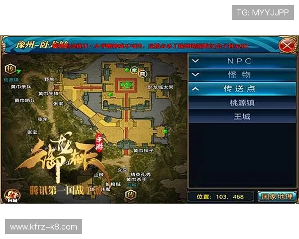 K8亚娱最新游戏资讯与攻略全面解析助你轻松掌握游戏技巧