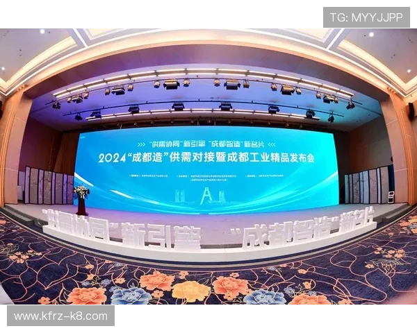 凯发了k8娱乐最新优惠活动助你轻松赢取丰厚奖金与福利