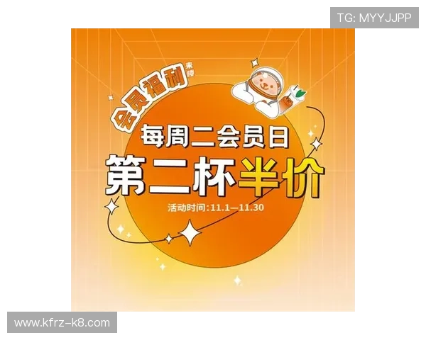 凯发娱乐VIP活动频繁举办,丰富会员娱乐生活享受多样化优惠 凯发娱乐VIP活动频繁举办,丰富会员娱乐生活享受多样化优惠