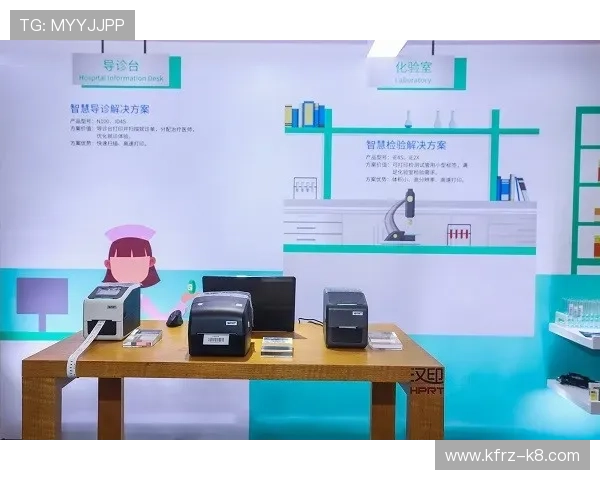 凯发娱乐官网平台推出多款创新游戏产品满足不同用户的娱乐需求