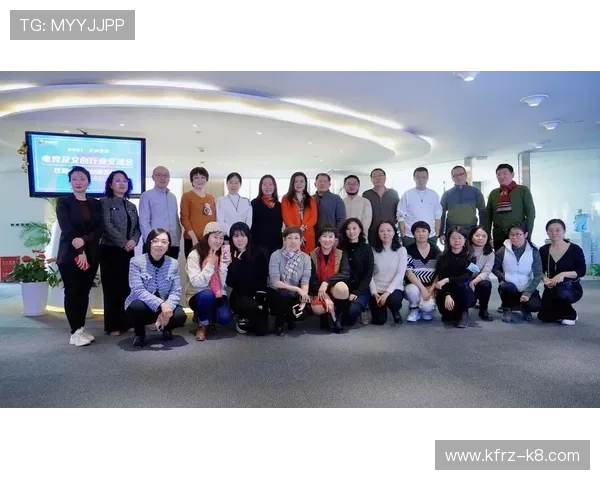 凯发娱乐电竞未来发展趋势分析探讨行业创新技术与市场潜力助力平台持续成长