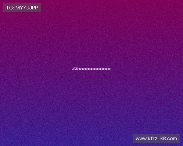 JDB棋牌官网优惠活动与奖励机制详细介绍与参与方法