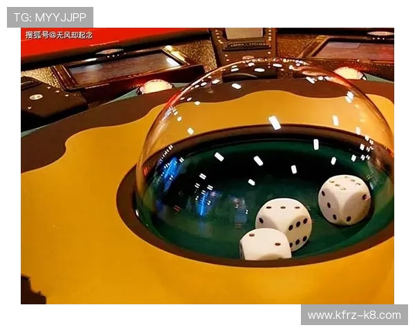 全面分析澳门赌场骰宝赔率变化趋势及其对玩家盈利的影响