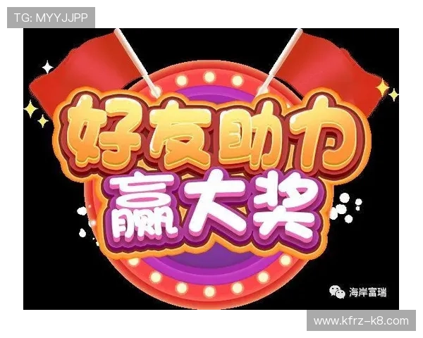 凯发娱乐在线地址优惠活动不断,丰富奖励助力玩家轻松赢大奖 凯发娱乐在线地址优惠活动不断,丰富奖励助力玩家轻松赢大奖