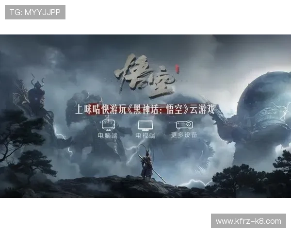 凯发游戏平台的移动端体验优化，让你随时随地畅玩精彩游戏