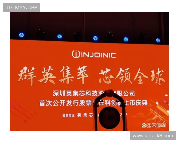 凯发电气最新公告对股价的影响分析及投资策略建议