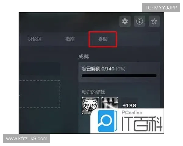 凯发电竞官网安全可靠的游戏平台，支持多种热门游戏，保障玩家的游戏体验与资金安全