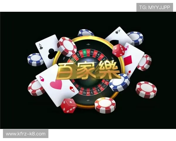 凯发登录娱乐平台每日签到奖励与节日促销活动全攻略