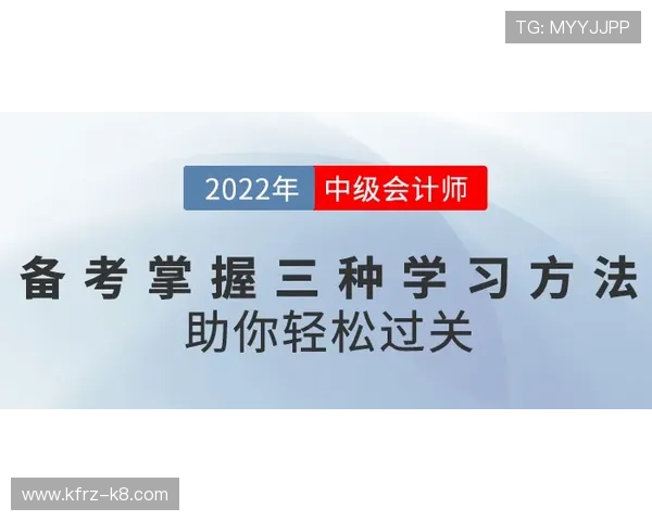 凯发客户端免费下载安装流程详解，助你轻松掌握每一步操作技巧