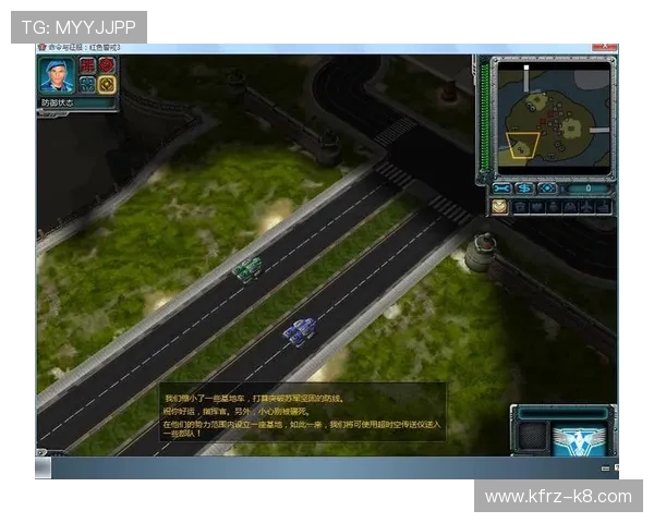 凯发集团官网首页网站汇聚丰富的游戏资源与社区交流平台