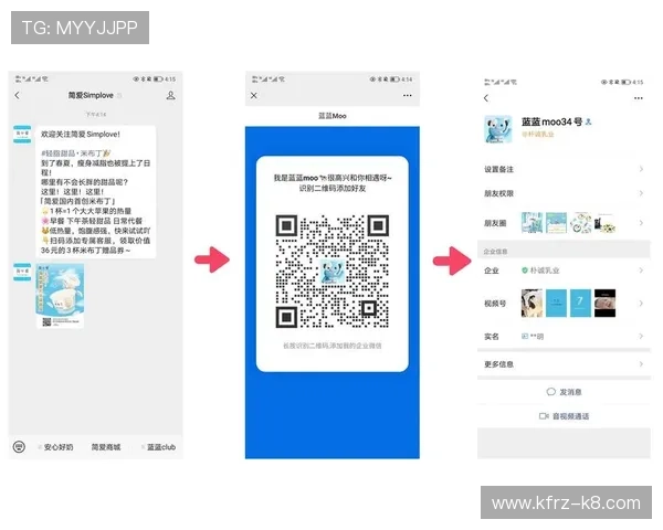 凯发官网地址官方入口导航，帮助用户轻松找到正确的登录路径和入口方式