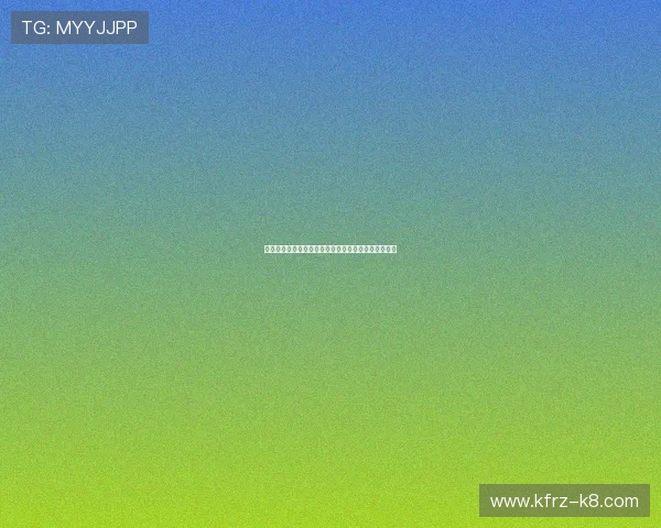 凯发国际客服服务全方位保障玩家权益与问题及时解决