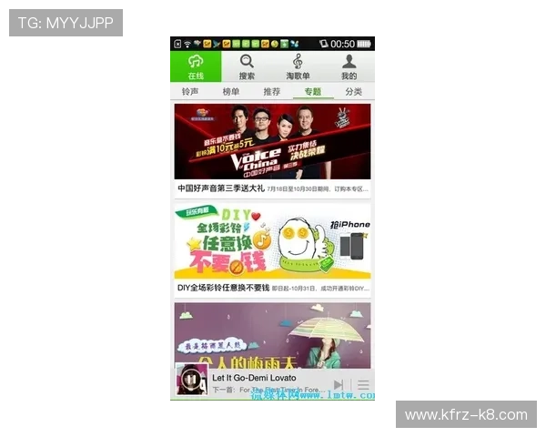 凯发客户端免费下载安装官网支持多平台，随时随地畅享高品质网络游戏乐趣