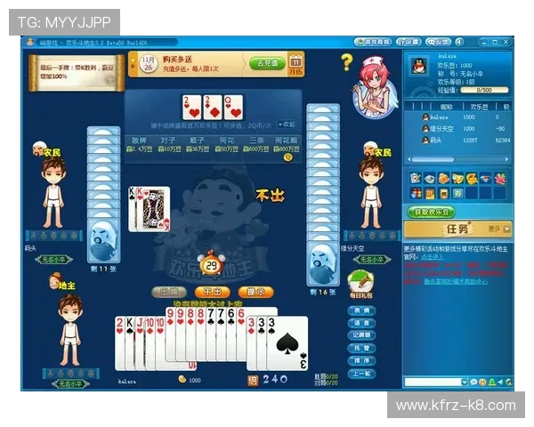 K8凯发真人版多样化的游戏类型推荐,满足不同玩家的娱乐需求 K8凯发真人版多样化的游戏类型推荐,满足不同玩家的娱乐需求