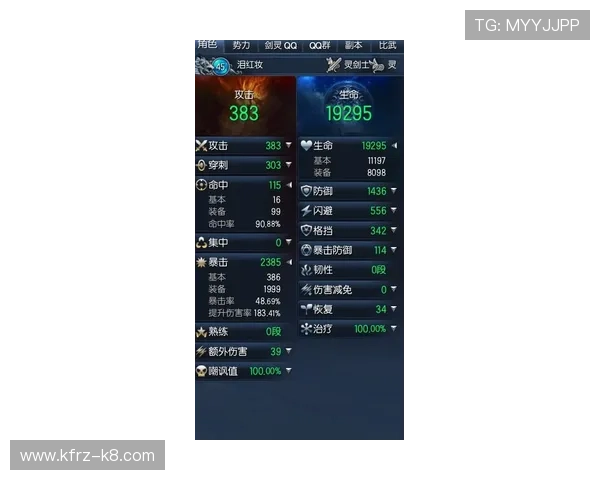 凯发PK10玩法攻略详解助你轻松掌握快速赢取技巧