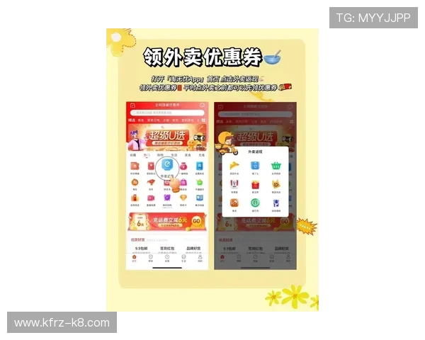 K8捕鱼网站最新攻略与玩法技巧全面解析助你轻松赢取丰厚奖励