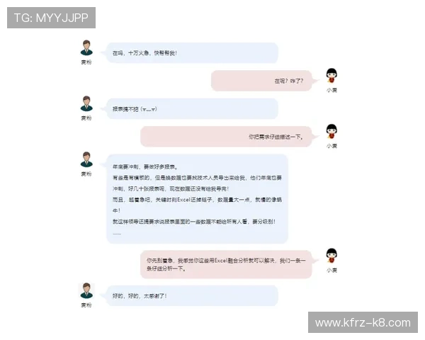 凯发开户下载官网常见问题解答，解决用户在使用中的疑问与困难