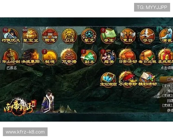 凯发手机网页版登录入口官网游戏种类丰富满足不同玩家需求