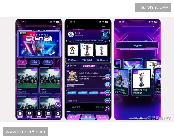 凯发手机娱乐官网多样化的游戏选择满足不同玩家的需求，尽享精彩娱乐时光