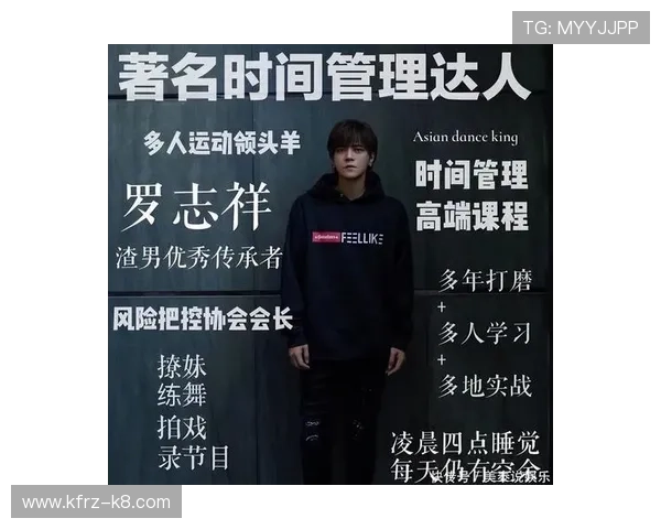 凯发正规app下载官网正规平台，打造安全稳定的线上娱乐环境